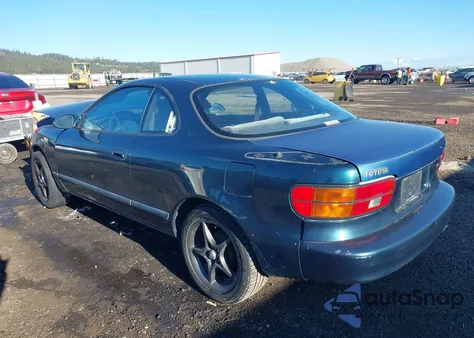 1991 Toyota Celica Gt из США, поврежденный, VIN JT2ST87F5M0068480